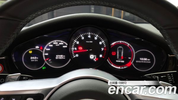 Porsche Panamera 2020, фото 11