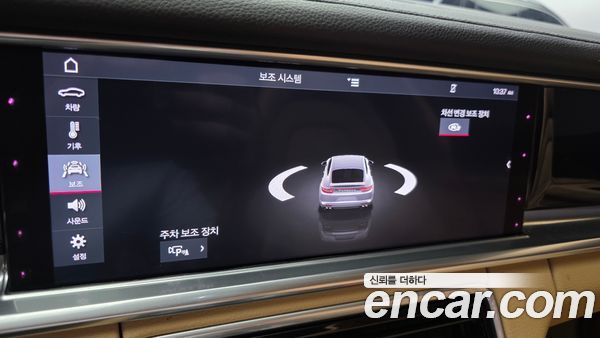 Porsche Panamera 2020, фото 24