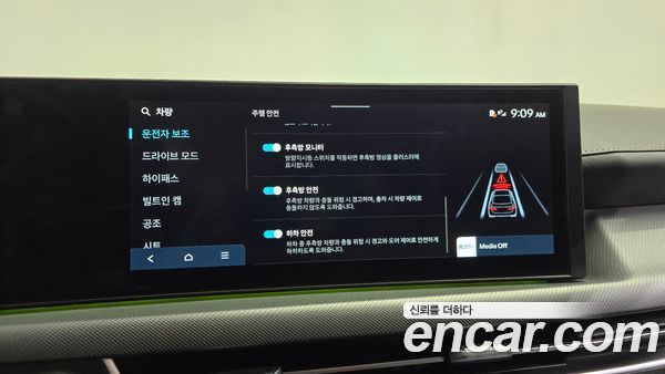 Hyundai Sonata 2024, фото 36