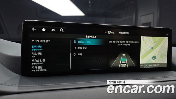 Genesis GV80 2022, фото 26