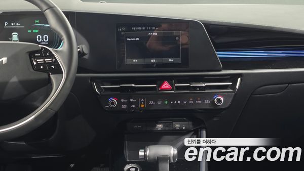 Kia Niro 2022, фото 20