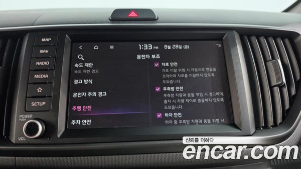 Kia Ray 2024, фото 32