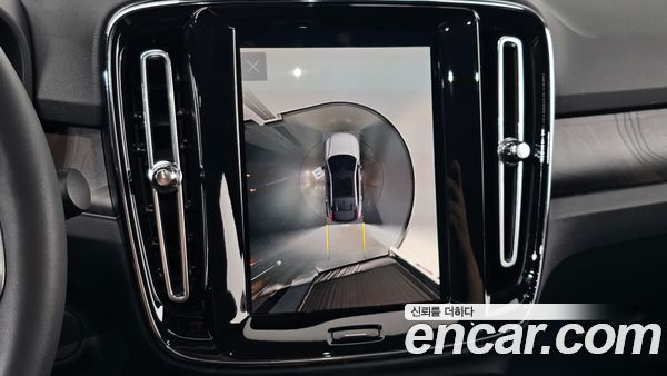 Volvo C40 2022, фото 25