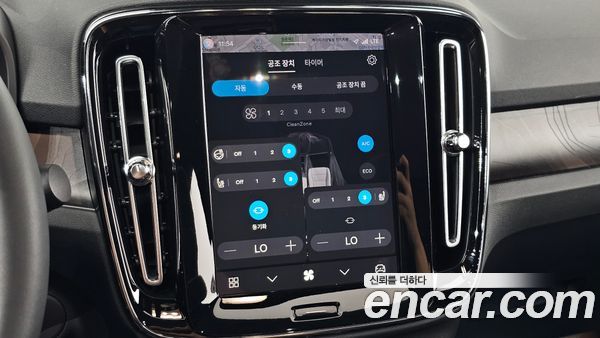 Volvo C40 2022, фото 26
