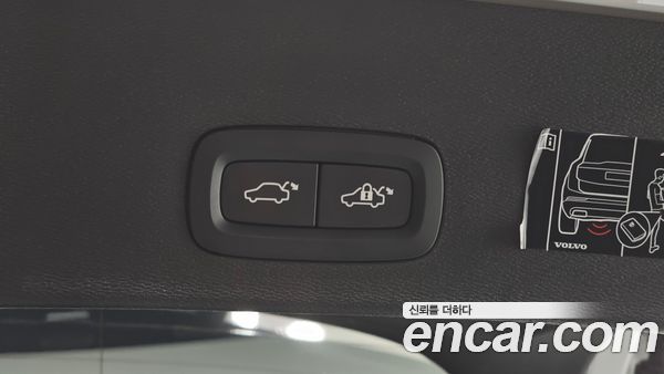 Volvo C40 2022, фото 35