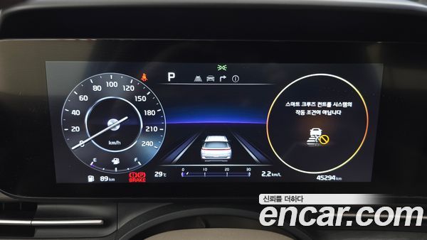 Kia Carnival 2023, фото 8