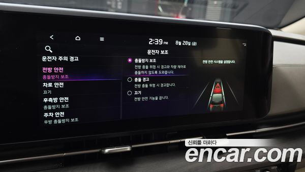 Kia Carnival 2023, фото 16