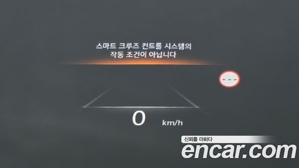 Genesis G80 2024, фото 14