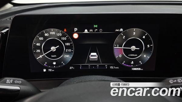 Kia Sportage 2022, фото 11