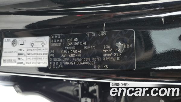 Kia K8 2022, фото 32
