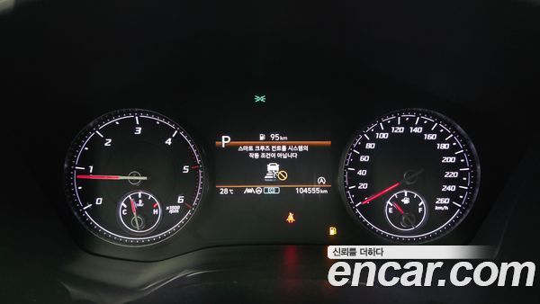 Hyundai Santa Fe 2021, фото 11