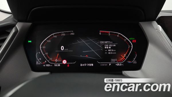 BMW 2 Series 2021, фото 10