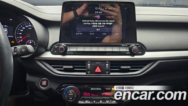 Kia K3 2021, фото 20