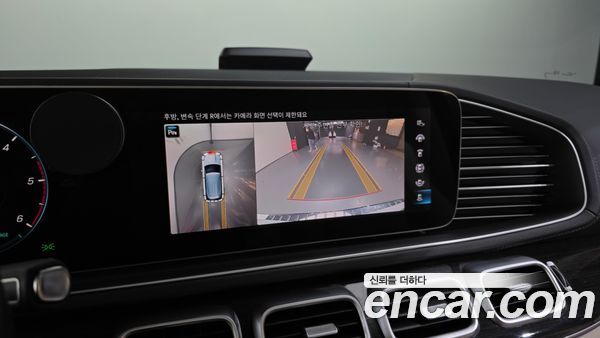 Mercedes-Benz GLE 2023, фото 21