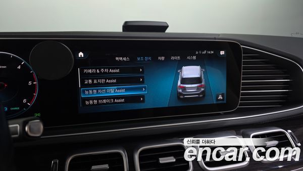 Mercedes-Benz GLE 2023, фото 36