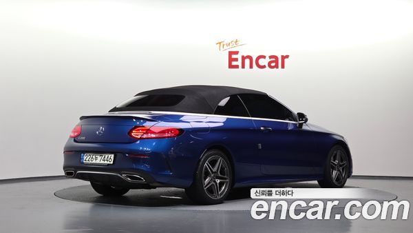 Mercedes-Benz C-Class 2022, фото 2