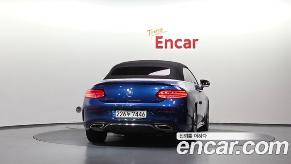 Mercedes-Benz C-Class 2022, фото 4