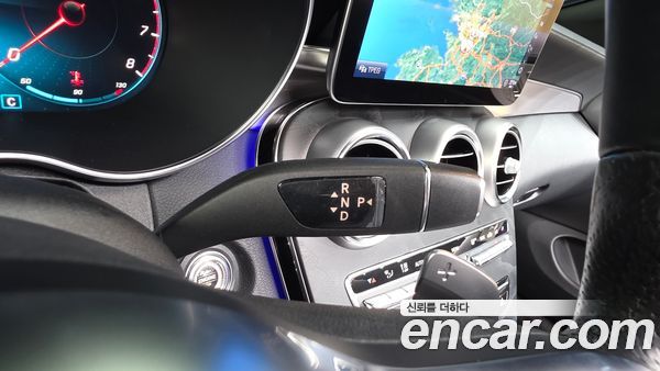 Mercedes-Benz C-Class 2022, фото 12
