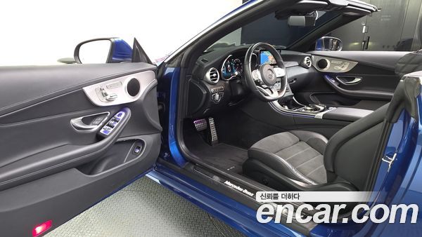 Mercedes-Benz C-Class 2022, фото 13