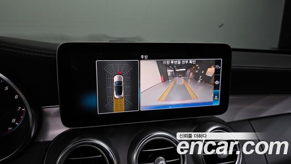 Mercedes-Benz C-Class 2022, фото 22