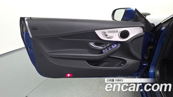 Mercedes-Benz C-Class 2022, фото 14