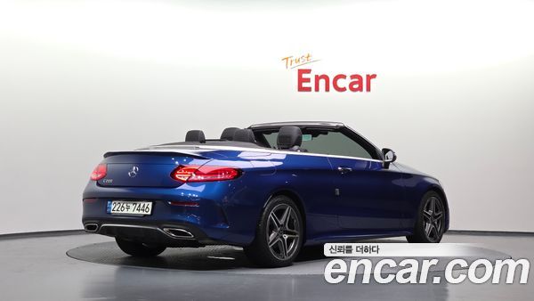 Mercedes-Benz C-Class 2022, фото 30