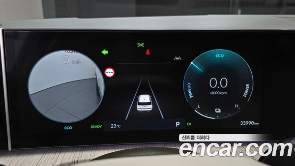 Hyundai Santa Fe 2024, фото 11