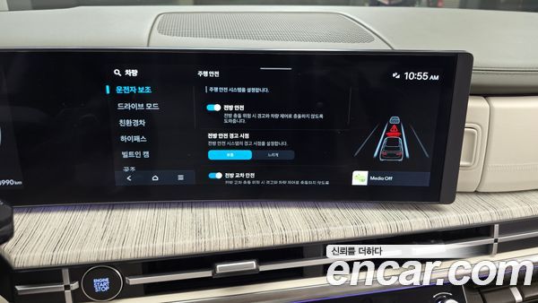 Hyundai Santa Fe 2024, фото 22