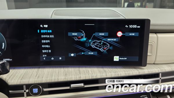 Hyundai Santa Fe 2024, фото 23