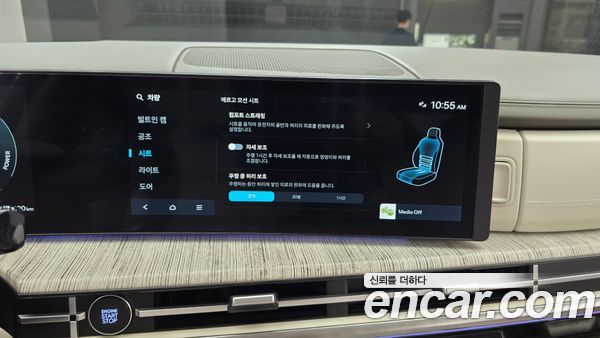 Hyundai Santa Fe 2024, фото 24