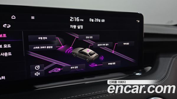 Kia Stinger 2021, фото 31