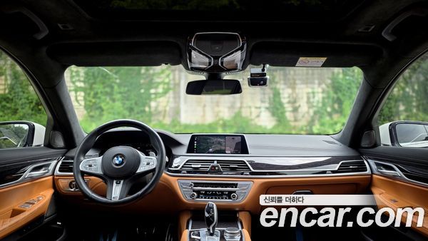 BMW 7 Series 2021, фото 10