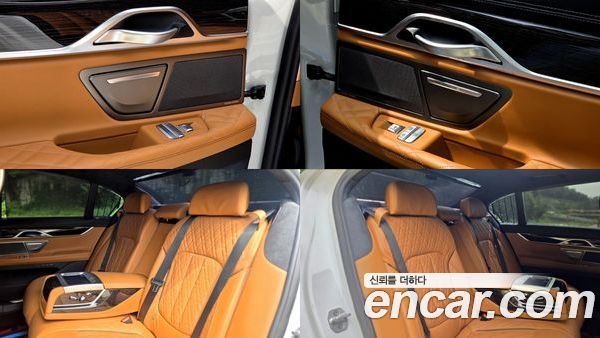 BMW 7 Series 2021, фото 14