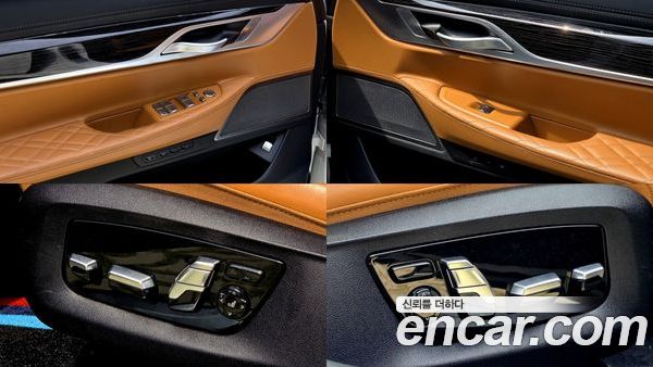 BMW 7 Series 2021, фото 15
