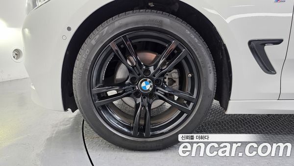 BMW Gran Turismo 2021, фото 5