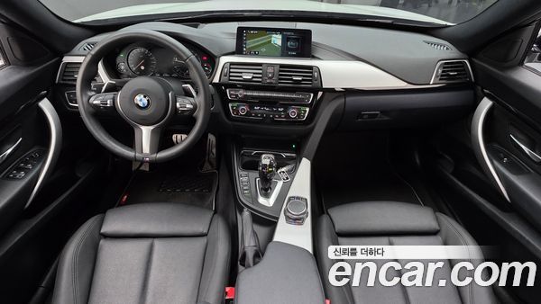 BMW Gran Turismo 2021, фото 10