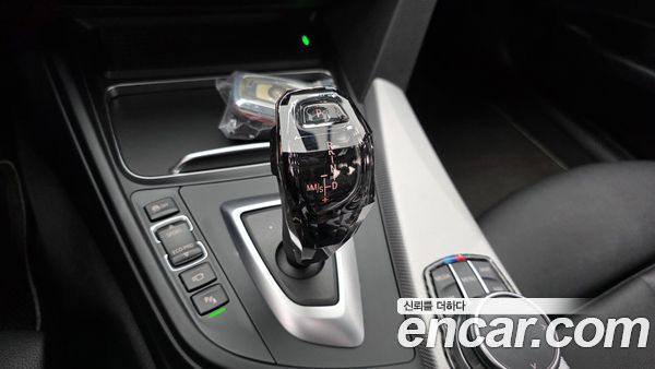 BMW Gran Turismo 2021, фото 12