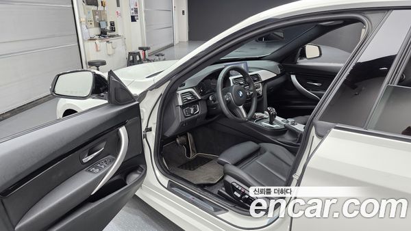 BMW Gran Turismo 2021, фото 13