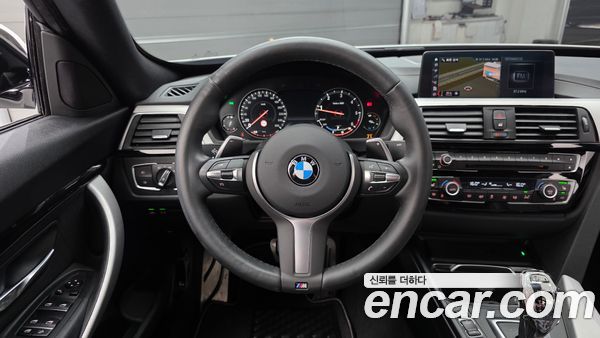 BMW Gran Turismo 2021, фото 20