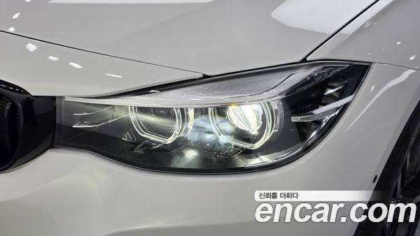 BMW Gran Turismo 2021, фото 8