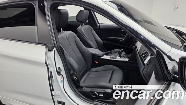 BMW Gran Turismo 2021, фото 16
