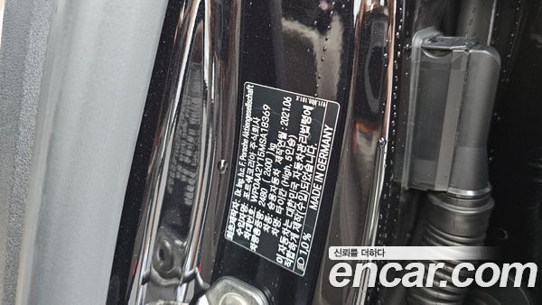 Porsche Taycan 2021, фото 16