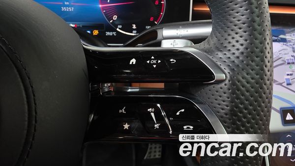 Mercedes-Benz S-Class 2023, фото 24