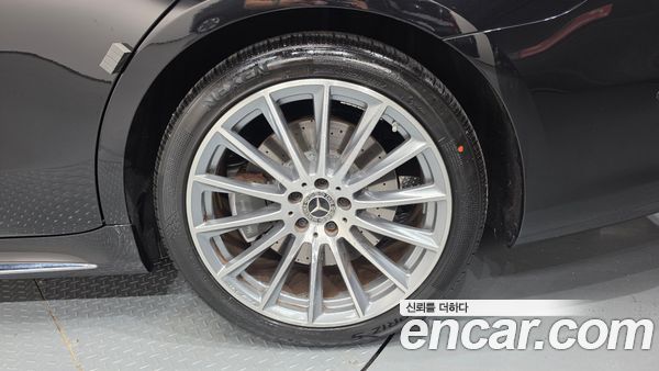 Mercedes-Benz S-Class 2023, фото 7