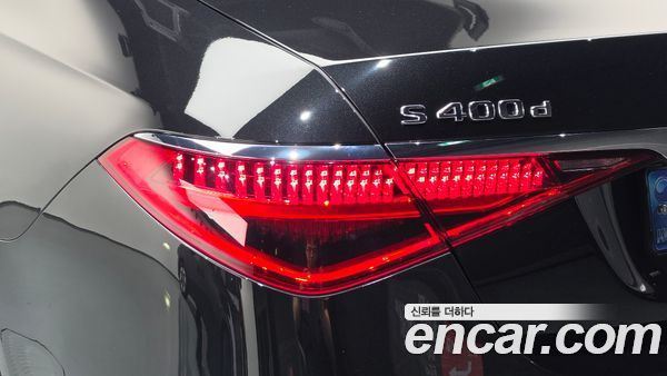 Mercedes-Benz S-Class 2023, фото 9