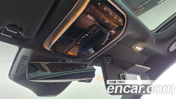 Mercedes-Benz S-Class 2023, фото 29
