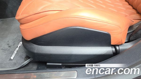 Mercedes-Benz S-Class 2023, фото 31