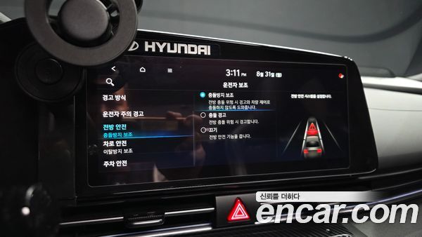 Hyundai Elantra 2023, фото 21