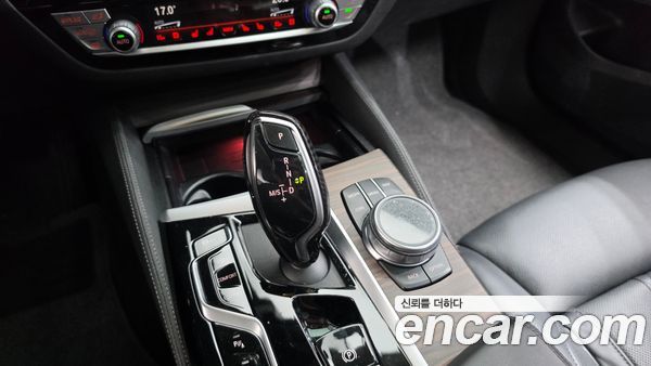 BMW Gran Turismo 2023, фото 12