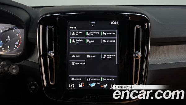 Volvo XC40 2022, фото 23